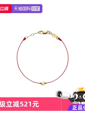 【自营】redline儿童Mini Queen Bebe金珠黄金绳制手链珍珠手链