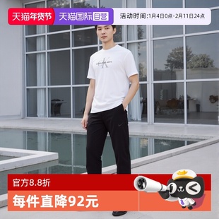 【自营】Calvin Klein/凯文克莱男士纯棉圆领短袖T恤 00040EM286