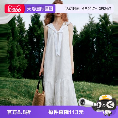 ELLE白色海军领连衣裙女