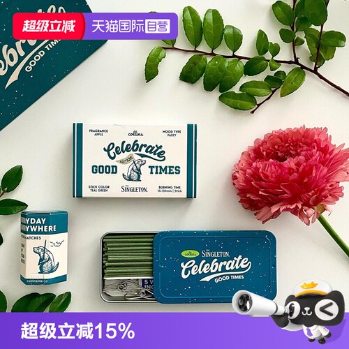 【自营】collins韩国进口家用卧室户外混合味道线香小众送礼