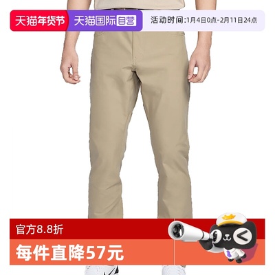 【自营】NIKE耐克男子运动梭织长裤FD5616-250