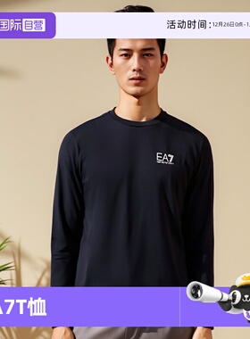 【自营】EMPORIO ARMANI/阿玛尼男士EA7圆领长袖T恤 8NPT28 PJVQZ