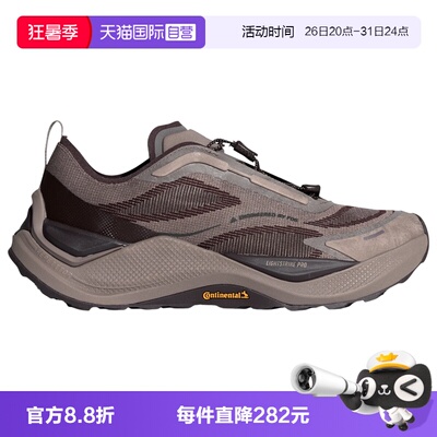 【自营】adidas阿迪达斯HOLO PEAK男女运动休闲鞋运动鞋KI1522