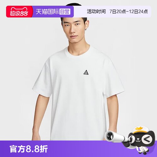 顺丰包邮 正品保证 假一赔四 极速发货