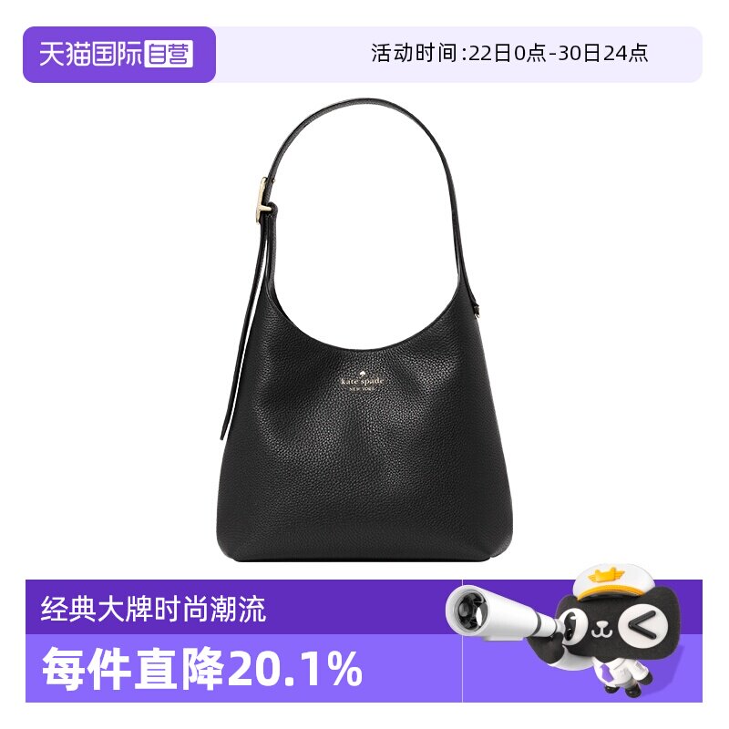katespade单肩包单肩手提通勤包