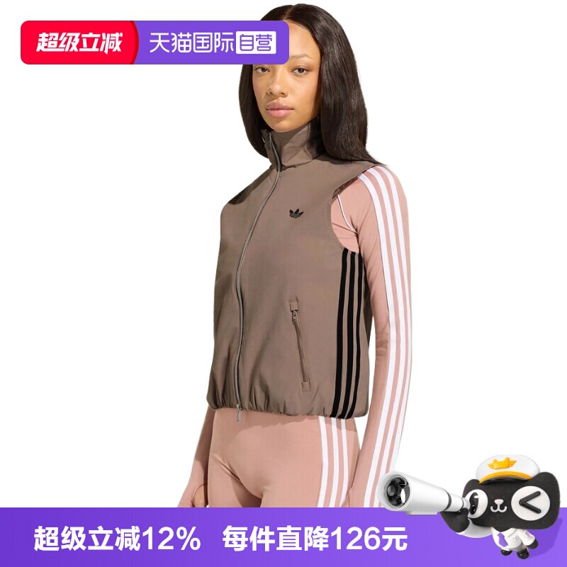 【自营】adidas阿迪三叶草女子运动休闲单马甲KY5183