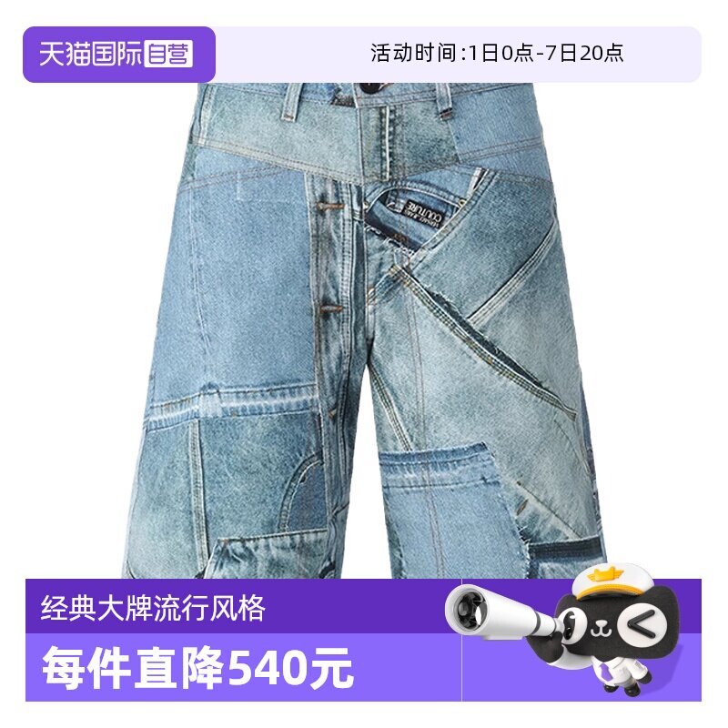 VersaceJeansCouture牛仔短裤