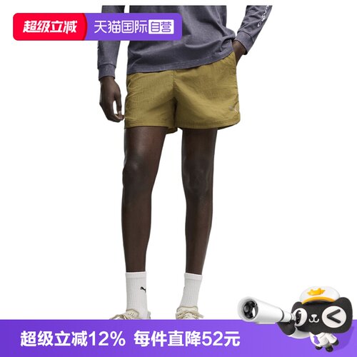 【自营】puma彪马男子运动休闲短裤63673889