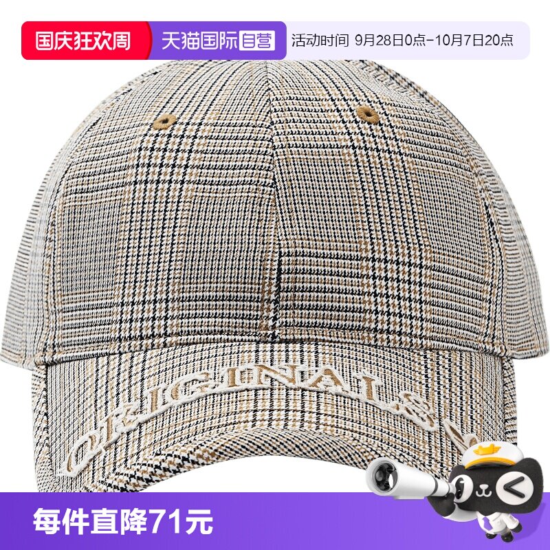 【自营】adidas阿迪达斯三叶草男女帽子休闲运动鸭舌帽KW1277