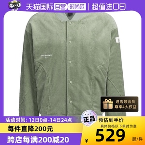 【自营】Adidas阿迪达斯男子冬季宽松灯芯绒棒球服夹克外套IQ1389