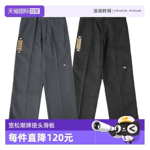 裤 男休闲潮牌街头工装 Dickies迪克斯宽松直筒长裤 春秋季 自营