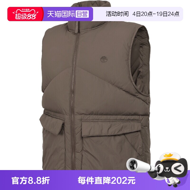 【自营】Timberland添柏岚男子运动休闲羽绒马甲A44C3-BK0