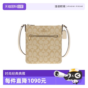 蔻驰女士PVC配皮单肩斜挎包CF340IMAA8 COACH 自营