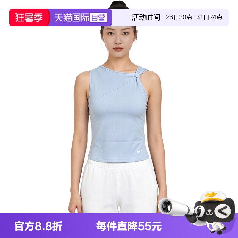 【自营】NIKE耐克女子运动休闲无袖T恤背心IB9163-412