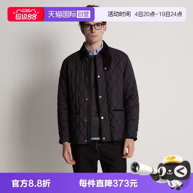 【自营】Marc O'Polo2025冬季新款巴恩风灯芯绒菱形格猎装棉服男