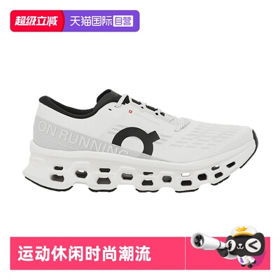 【自营】On昂跑Cloudmonster 3跑鞋2026新品透气网面男鞋运动鞋女