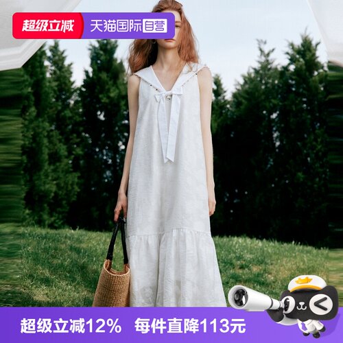 ELLE白色海军领连衣裙女