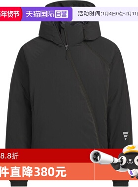 【自营】adidas阿迪达斯男子FUSTL M DJK1运动休闲羽绒服KC2576