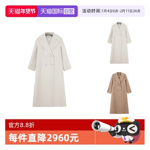 【自营】S Max Mara 新品 女士绵羊毛双排扣长款大衣外套 CUSTODI