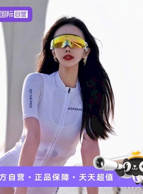 【自营】【姆巴佩同款】Oakley欧克利运动镜户外无框护目眼镜9455