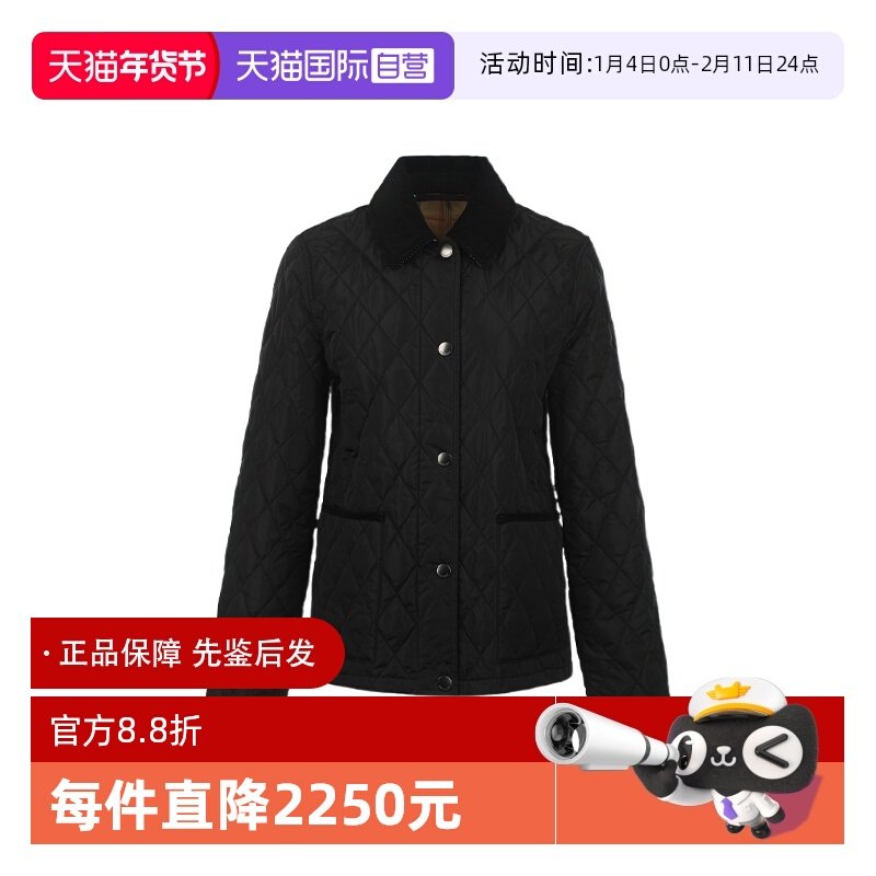 【自营】BURBERRY/博柏利女士秋冬绗缝尼龙短款翻领夹克外套,女装/女士精品,短外套,淘宝优惠券,粉丝福利购,淘宝优惠卷