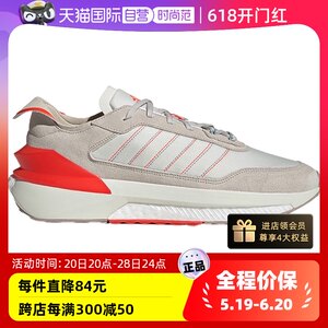 Adidas/阿迪达斯自营减震运动鞋