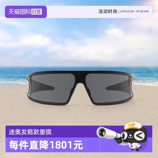 墨镜发箍Jisoo智秀太阳镜VERYDIOR 法国男女同款 DIOR M1U 自营