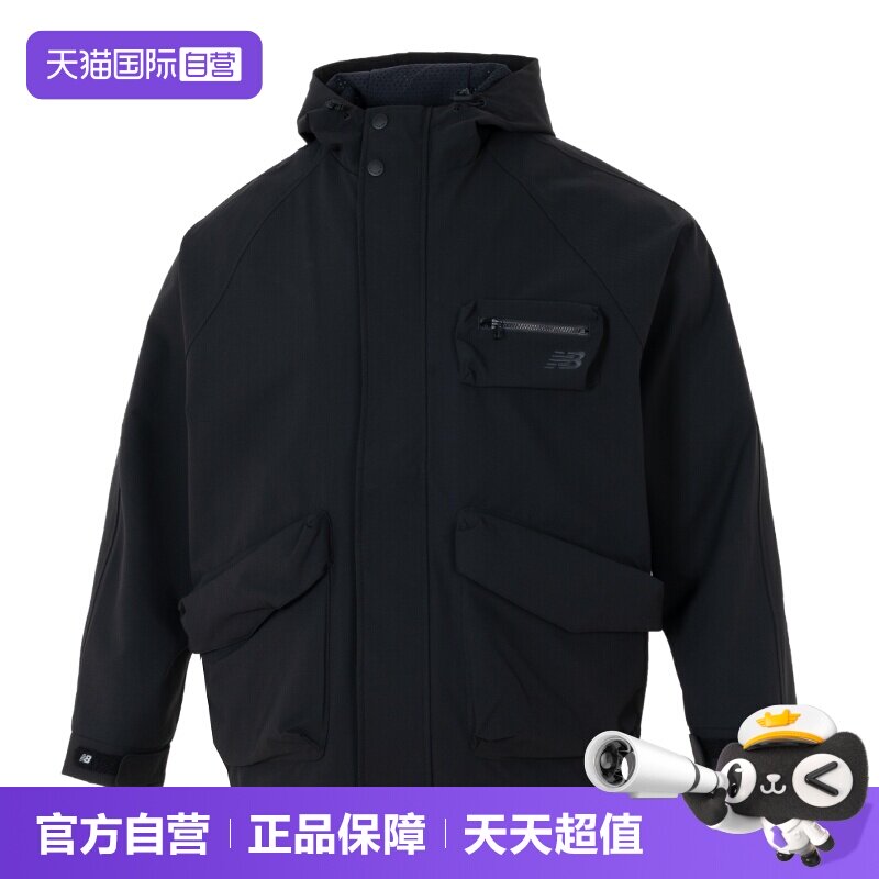【自营】NEW BALANCE男装运动梭织夹克舒适休闲透气外套