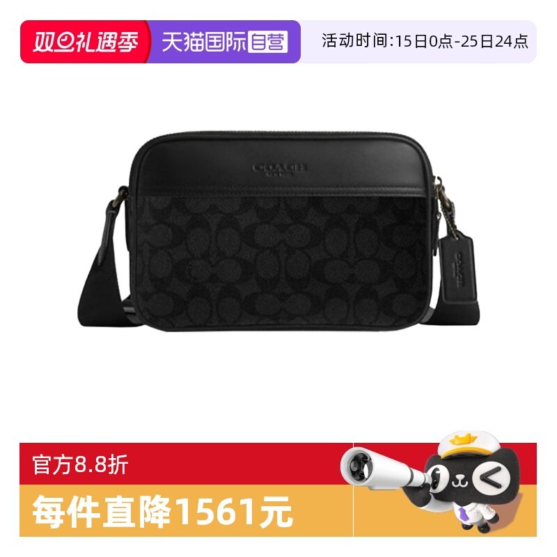 自营相机包COACH/蔻驰休闲