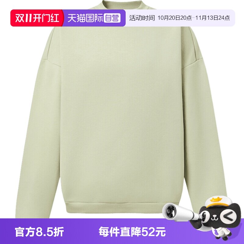 【自营】NIKE耐克AS NK TF SI BRSH男子运动休闲卫衣JA9582-371