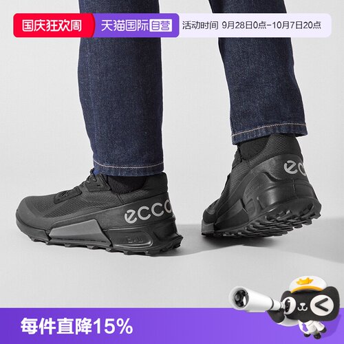 Ecco/爱步春秋健步跑鞋运动