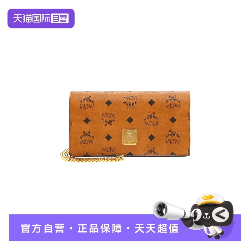 【自营】MCM小号印花Logo人造革女士钱包 MYSAAPA02斜挎包