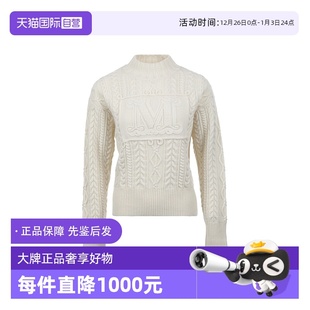 MaxMara女士25年羊毛羊绒混纺高圆领绞花套头毛衣针织衫 自营