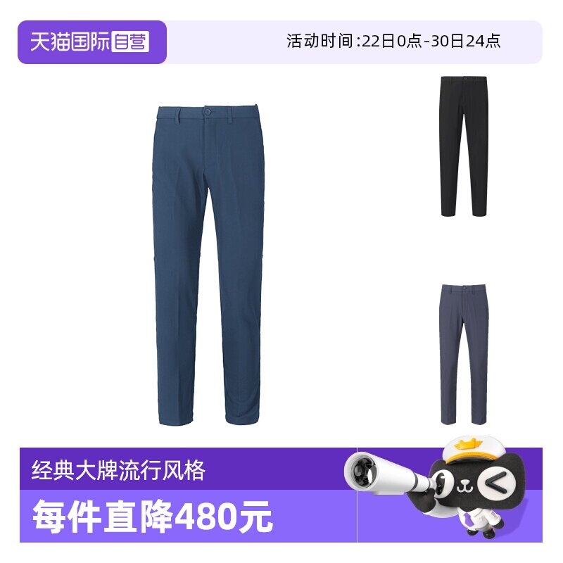 HugoBoss弹性面料休闲裤长裤