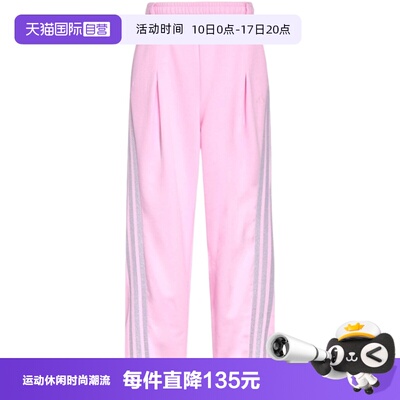 【自营】adidas阿迪达斯女子DCEINBNNPNT针织运动休闲长裤KS0035