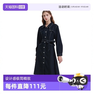 自营 收腰女士牛仔连衣裙 Petit 复古长袖 设计感极简精致 Bari