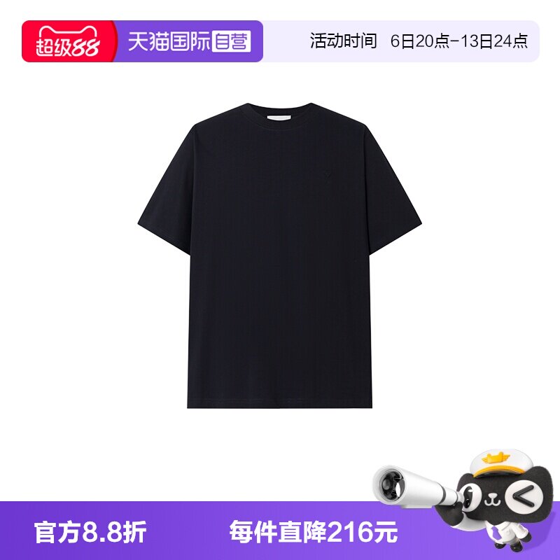 AMIPARIS圆领时尚宽松短袖