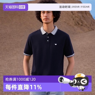 POLO衫 男士 棉质小鹰标刺绣短袖 1JTKZ 3R1FC0 自营 EA阿玛尼