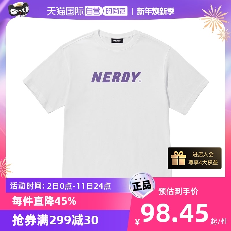 【自营】NERDY夏款新款大Logo印花基础宽松短袖情侣款白T恤女潮牌