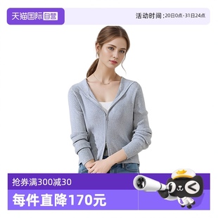 自营 Bari Petit 舒适羊毛拉链设计百搭 细闪连帽修身 针织开衫