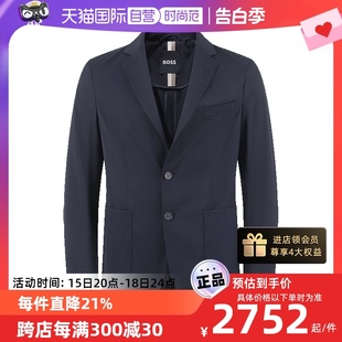 男士 50509527 HUGO BOSS 雨果博斯 西服西装 上衣外套 自营