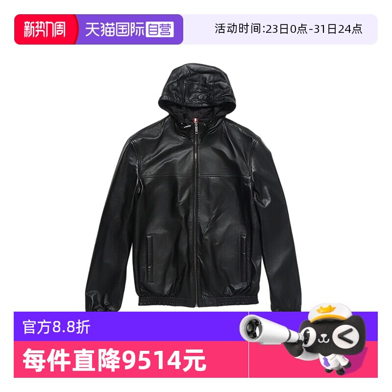 【自营】Bally/巴利秋冬新款男士时尚连帽皮衣夹克外套6313324