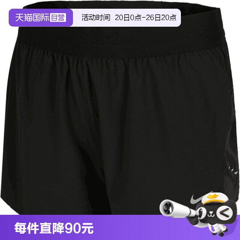 【自营】耐克女子AS W NK SWIFT DF MR 2N1运动短裤HJ5377-010