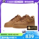 【自营】Nike/耐克 AF1 空军一号小麦色麂皮低帮板鞋 CJ9179-200