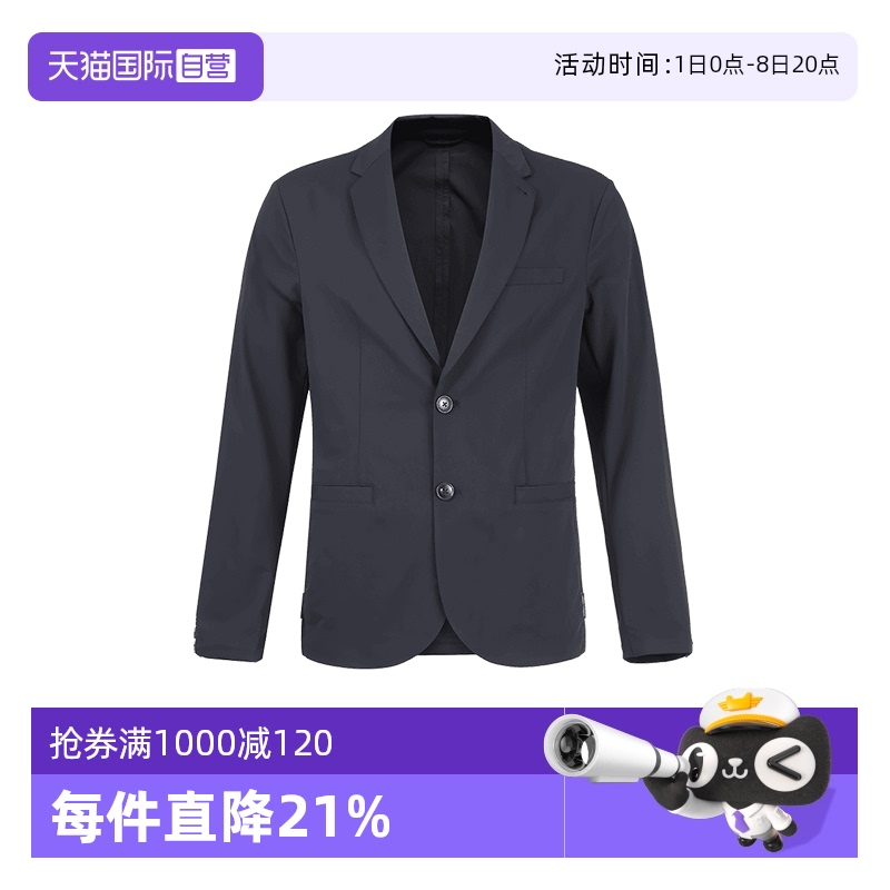 AX阿玛尼休闲商务西服西装外套