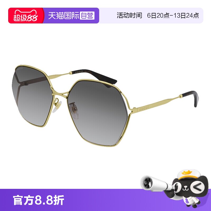 【自营】古驰Gucci时尚太阳眼镜街拍大框潮流金属墨镜GG0818SA