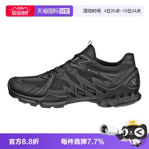 【自营】爱步ecco男鞋夏季透气户外防水防滑休闲鞋BIOM 802884