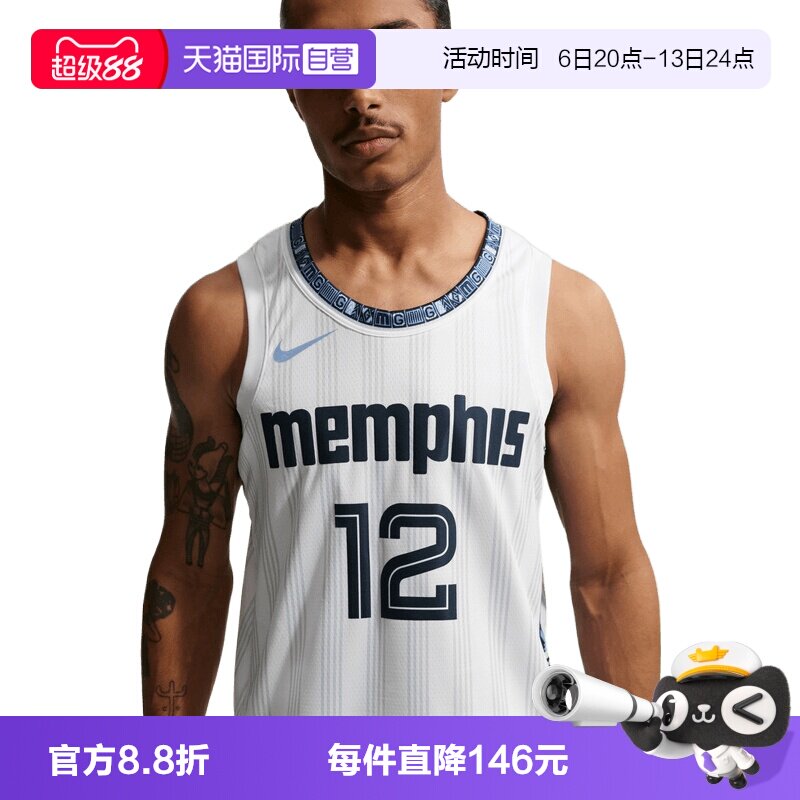 【自营】NIKE耐克男子运动休闲无袖T恤HM5986-104