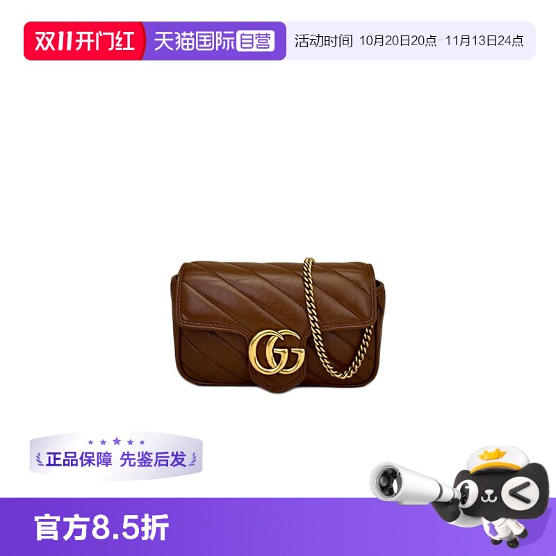 Gucci古驰Mormont马蒙单肩包mini