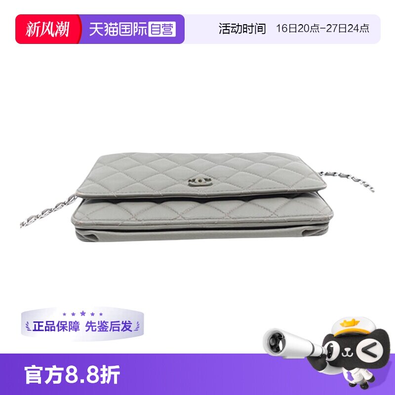 Chanel19woc发财包绿色牛皮